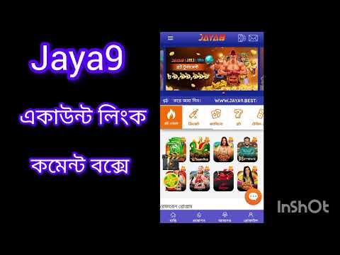 Discover the Exciting World of jaya9 casino Discover the Exciting World of jaya9 casino